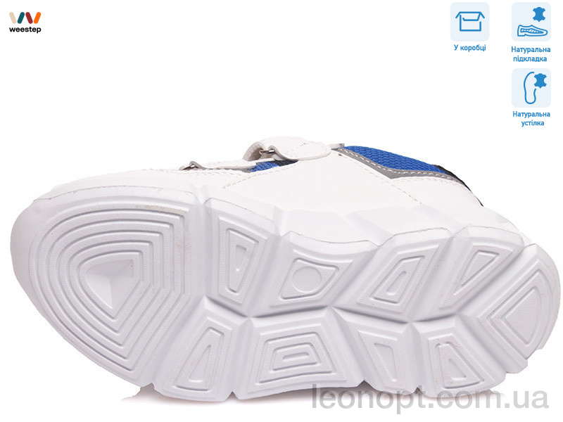 Кросівки Weestep R202163522 W