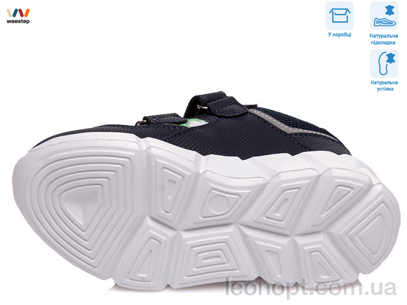 Кросівки Weestep R202163522 DB