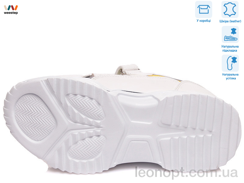 Кросівки Weestep R810264033 W