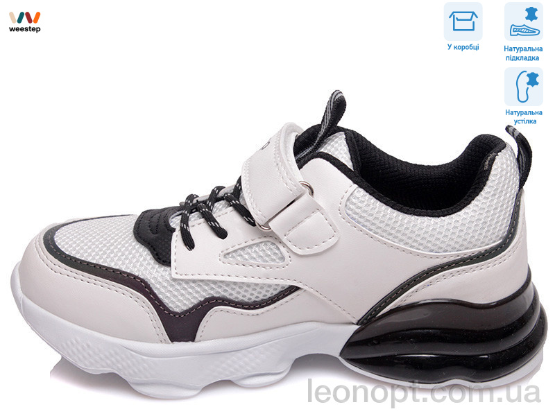Кросівки Weestep R830064046 W