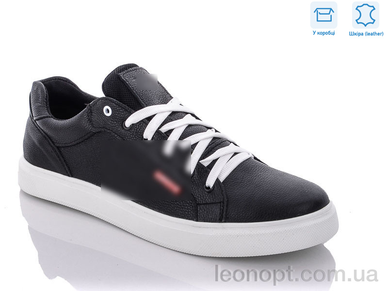 Кросівки Enigma 8538-5