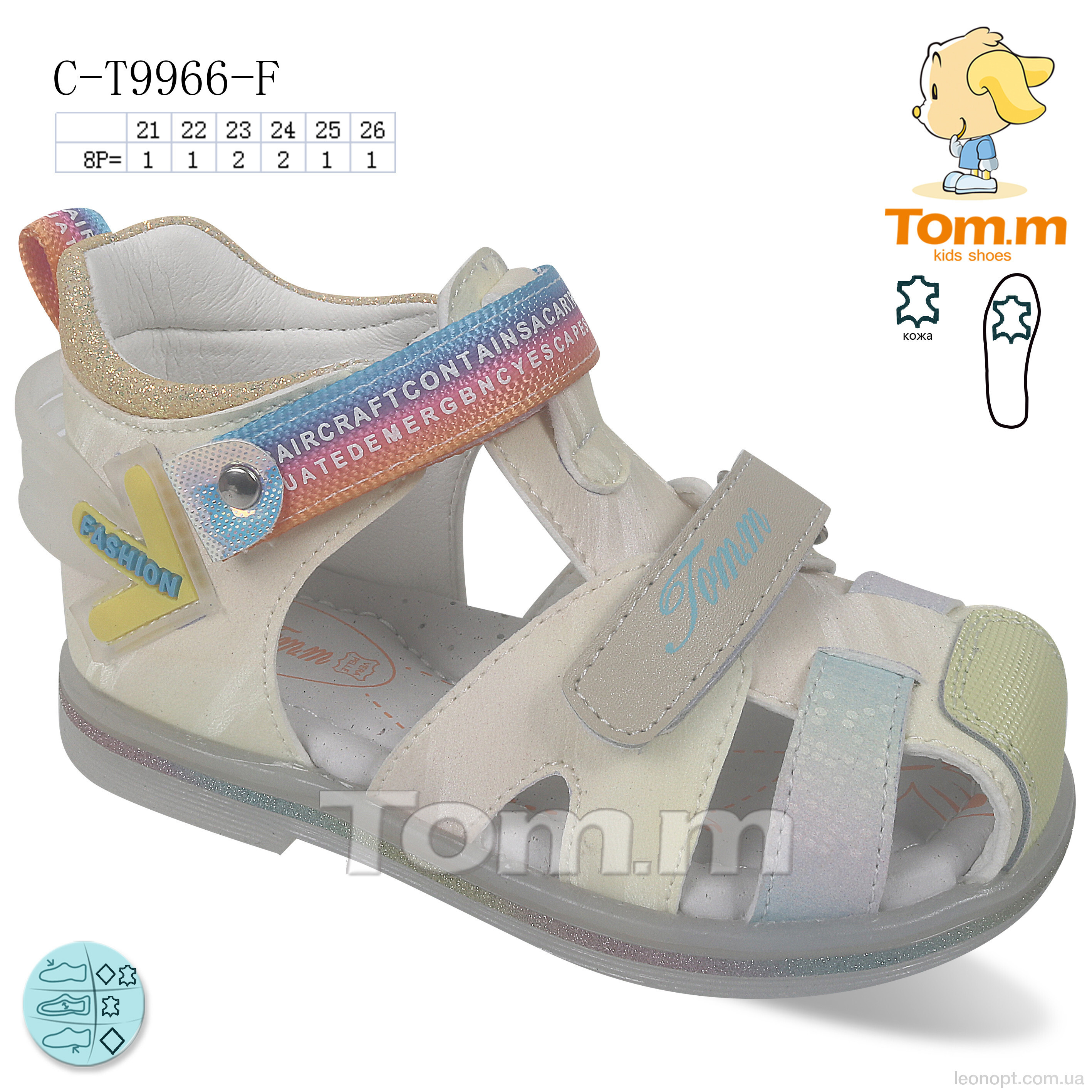 Босоніжки TOM.M C-T9966-F