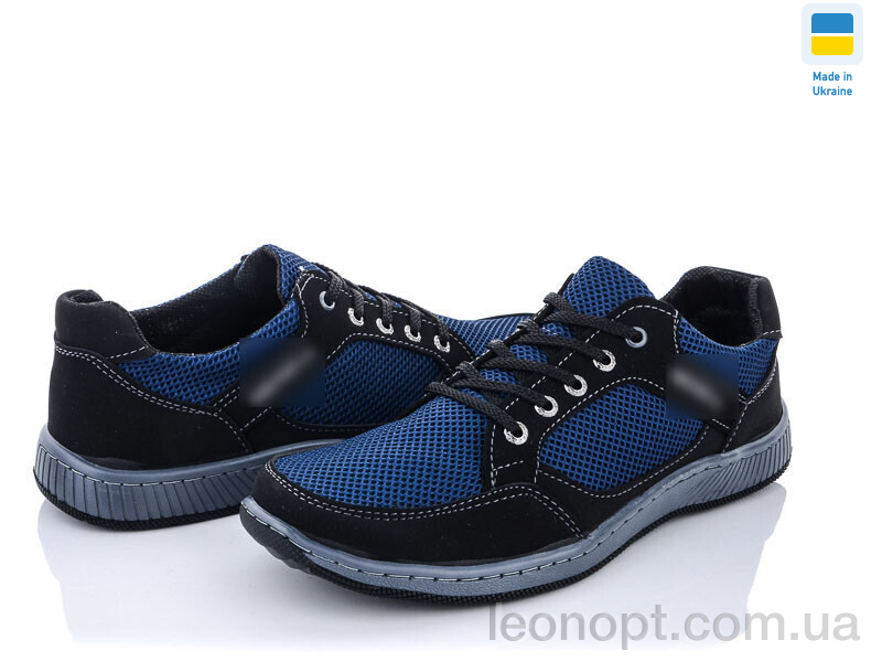 Кросівки Paolla Pilot СК275 синий
