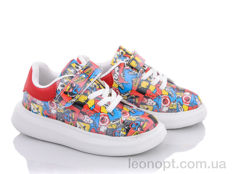 Кроссовки Alemy Kids XXD5397M