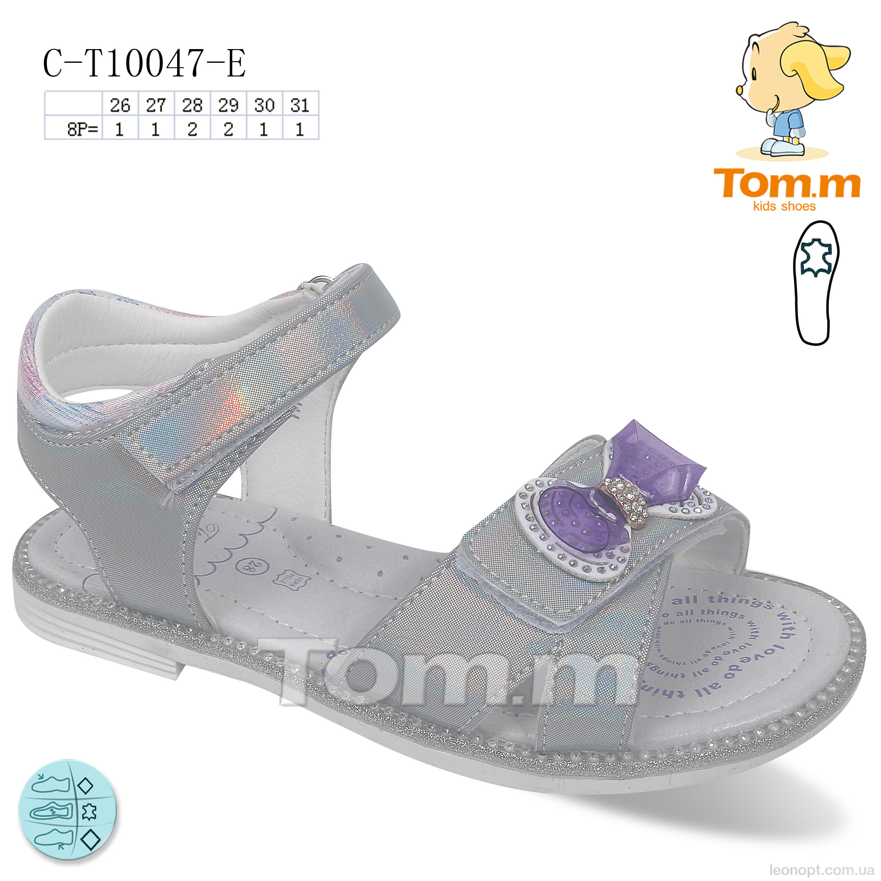 Босоніжки TOM.M C-T10047-E