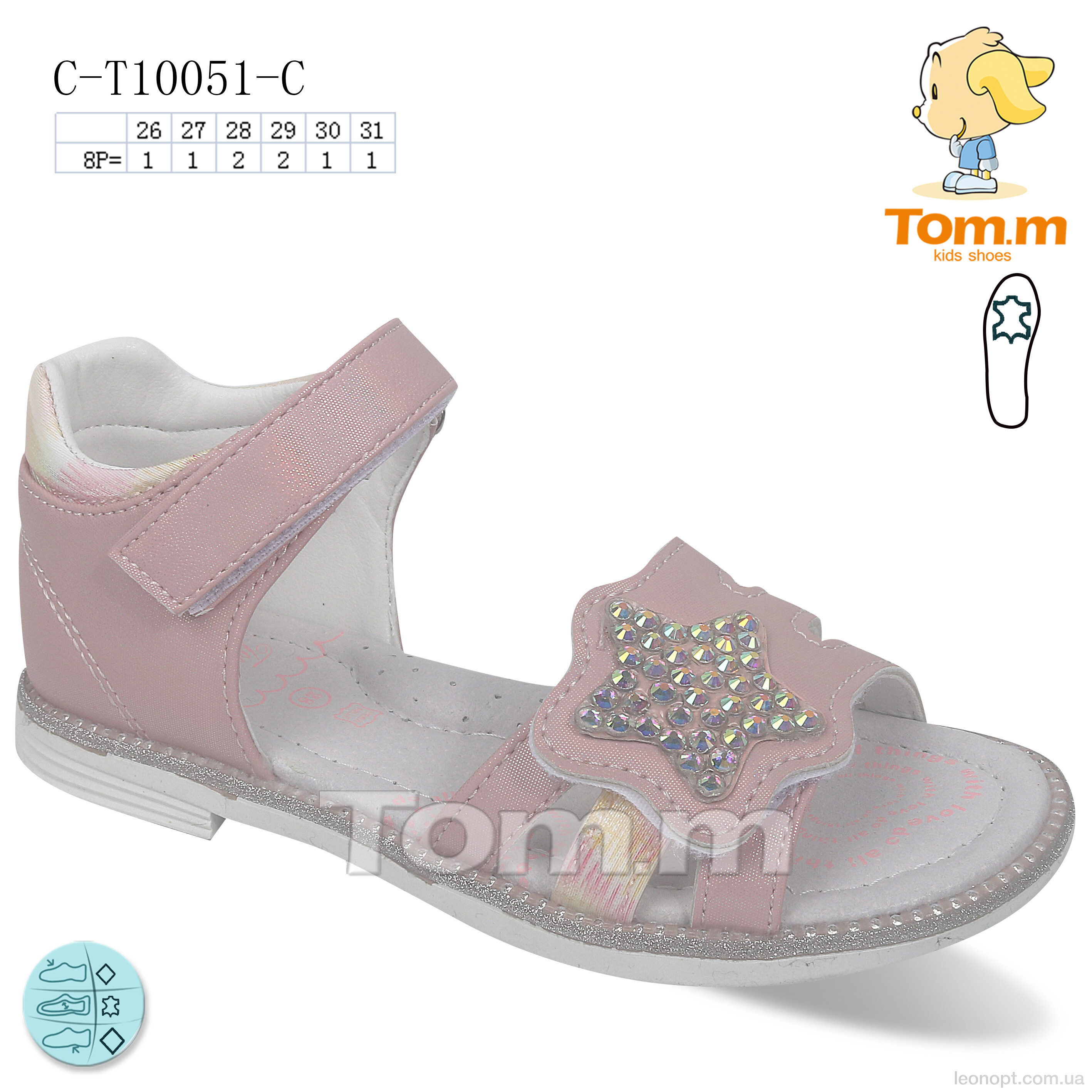 Босоніжки TOM.M C-T10051-C