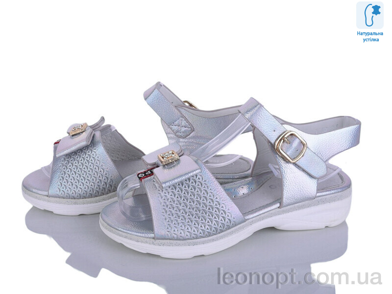 Босоножки Xifa kids J132-3Y
