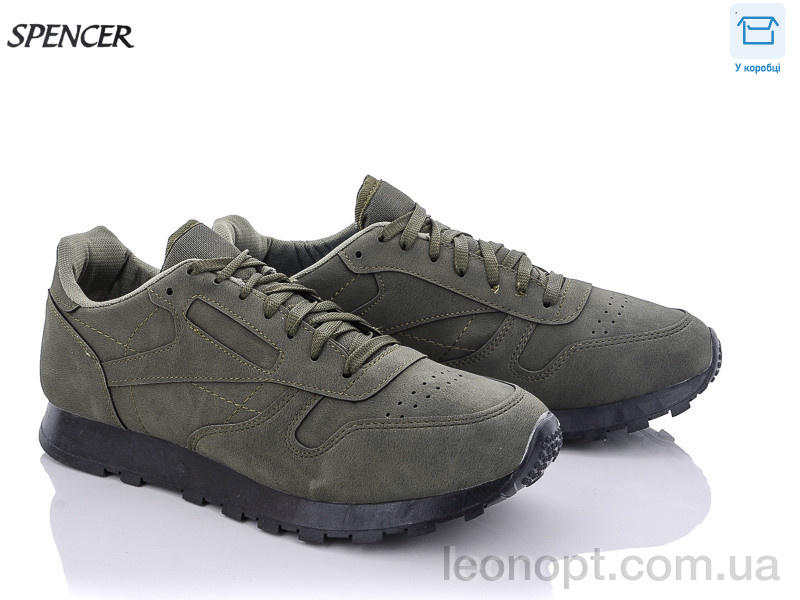 Кросівки Spencer 512