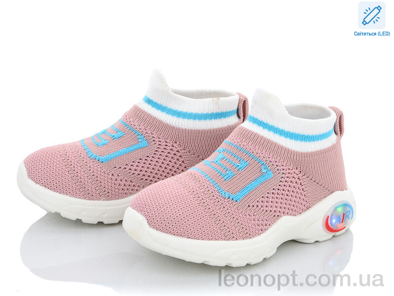 Кросівки SANLIN AW967 pink LED