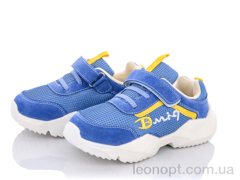 Кросівки SANLIN AW980 blue