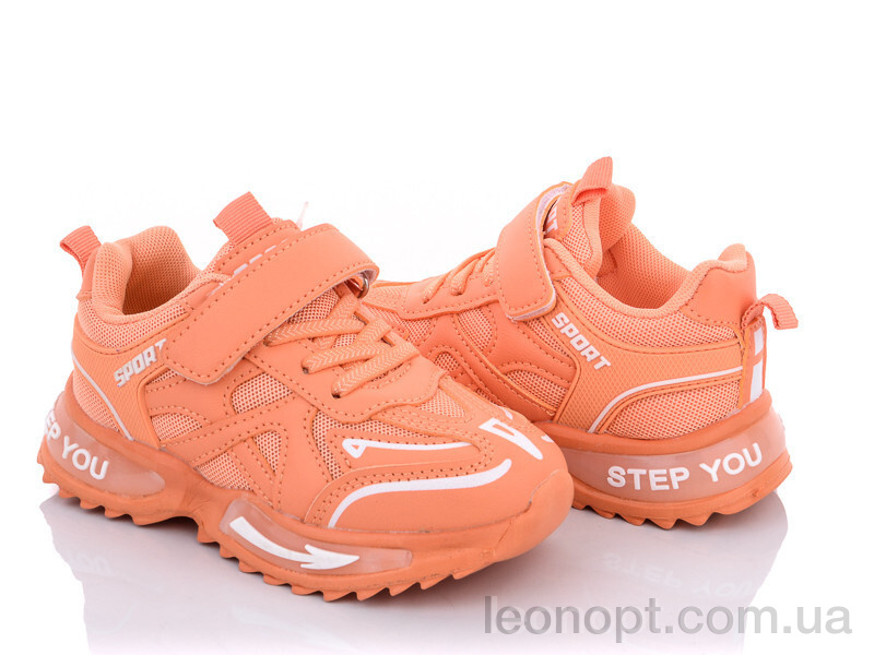 Кросівки SANLIN ABL2057B orange