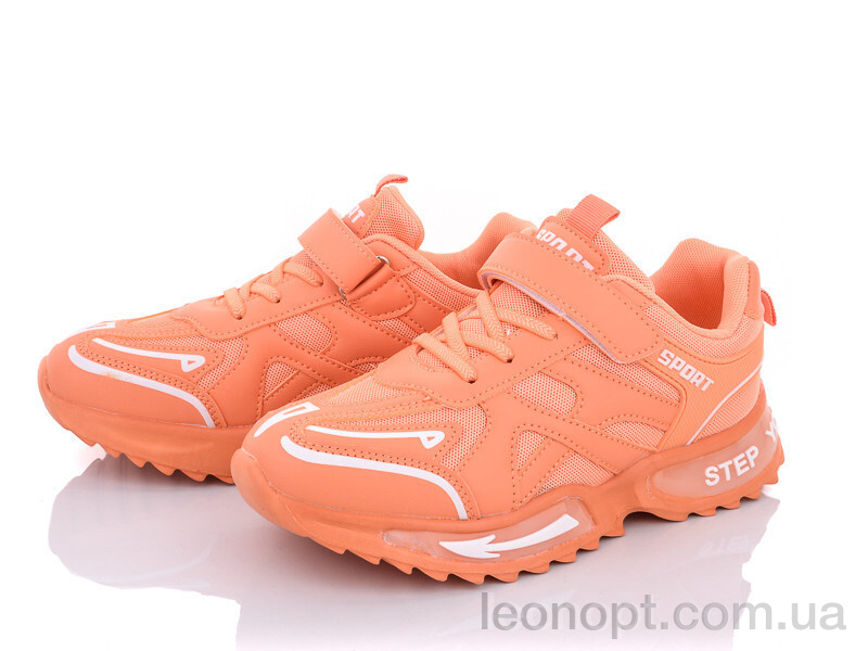 Кросівки SANLIN AB2057A orange