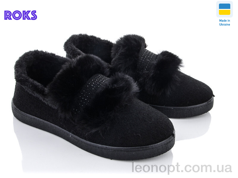 Капці Roks Progress YB22 черный