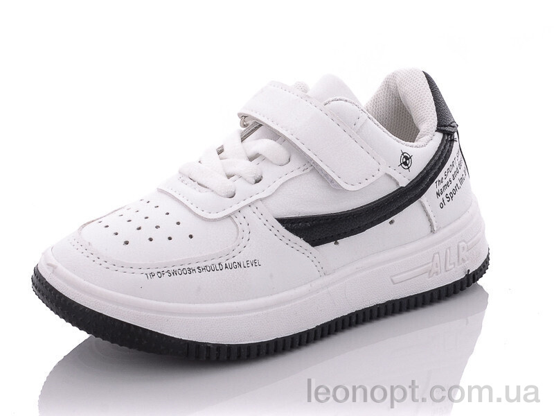 Кросівки Xifa kids 2512-6
