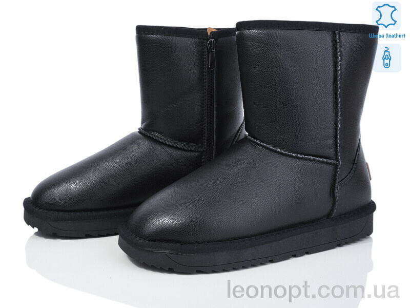 Уги ITTS H8825-6