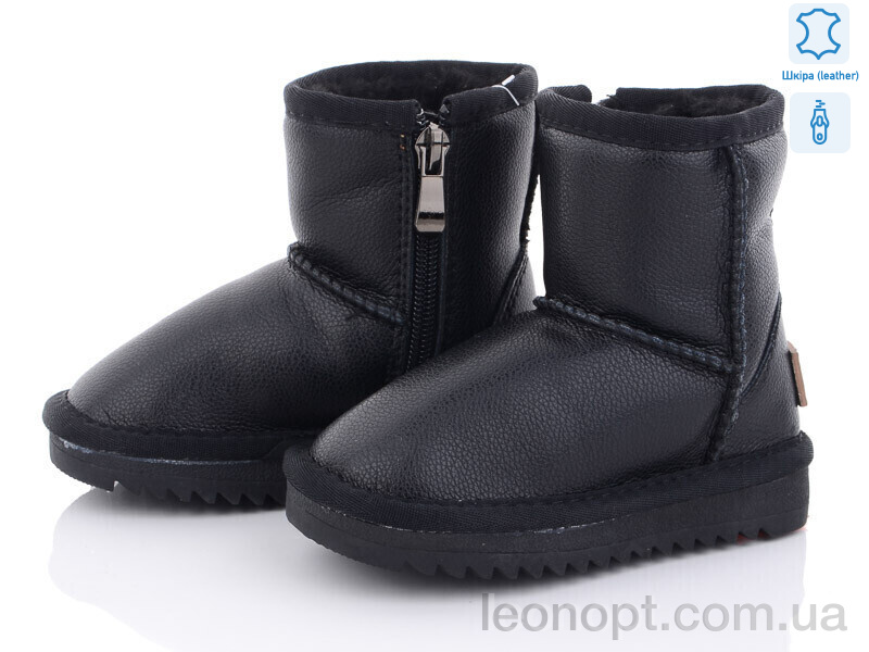 Угги ITTS 7801-6
