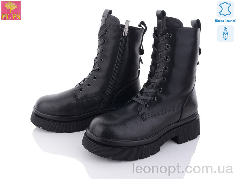 Черевики PLPS T2211-1