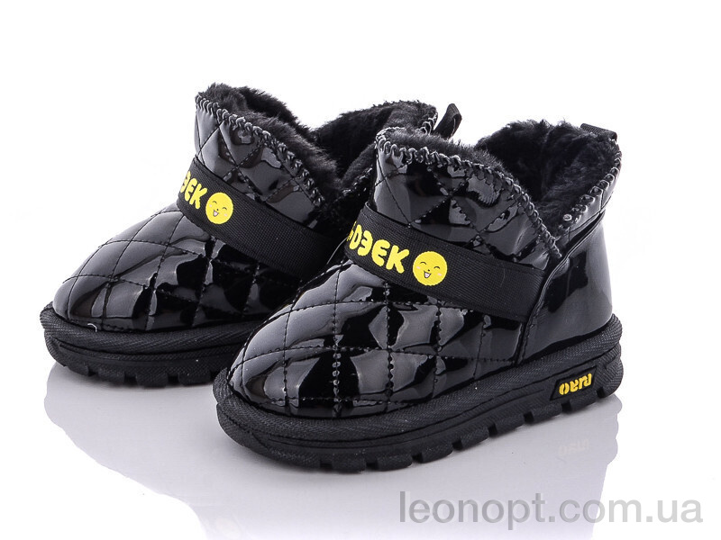 Уги ASHIGULI A53-1 black