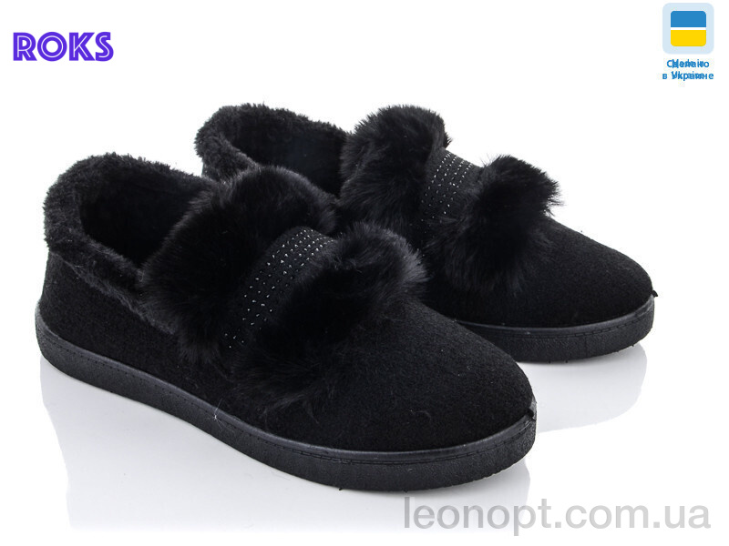 Капці Roks N-Progress YB22 черный