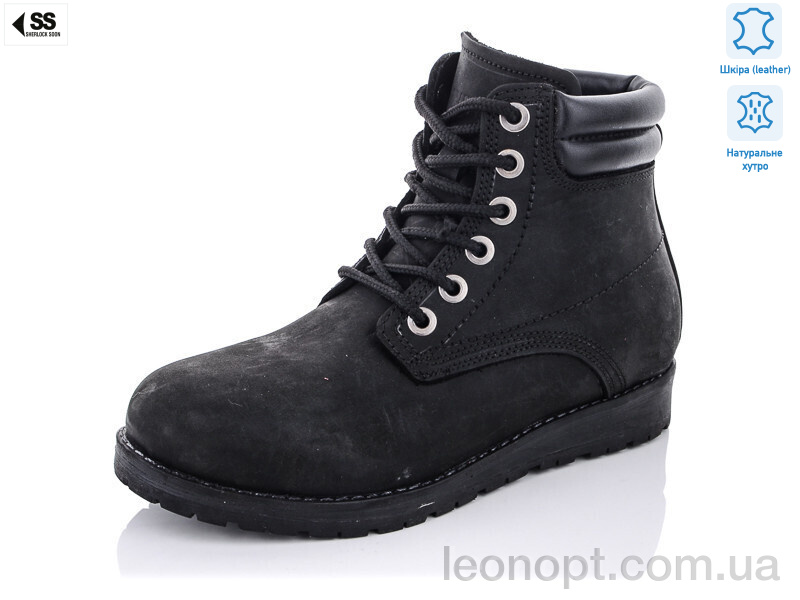 Черевики SHERLOCK SOON 50028 siyah
