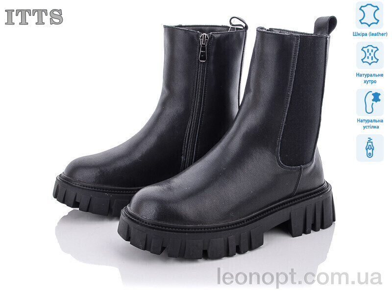 Ботинки ITTS DW5003-6