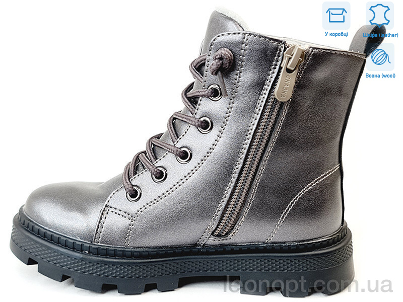 Ботинки Weestep R167168116 TH
