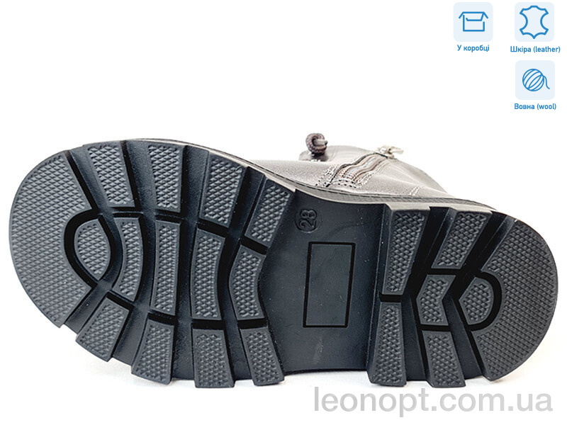 Ботинки Weestep R167168116 TH