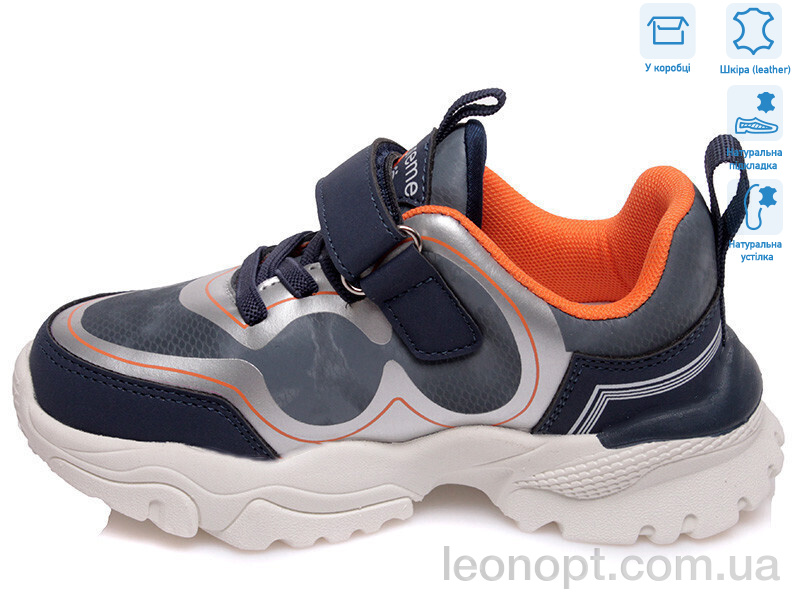 Кроссовки Weestep R288863713 DB