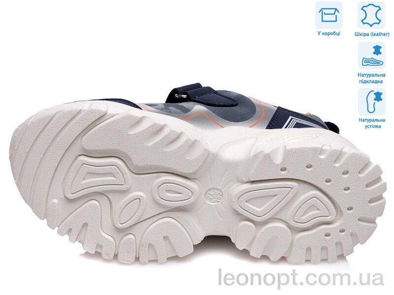 Кроссовки Weestep R288863713 DB