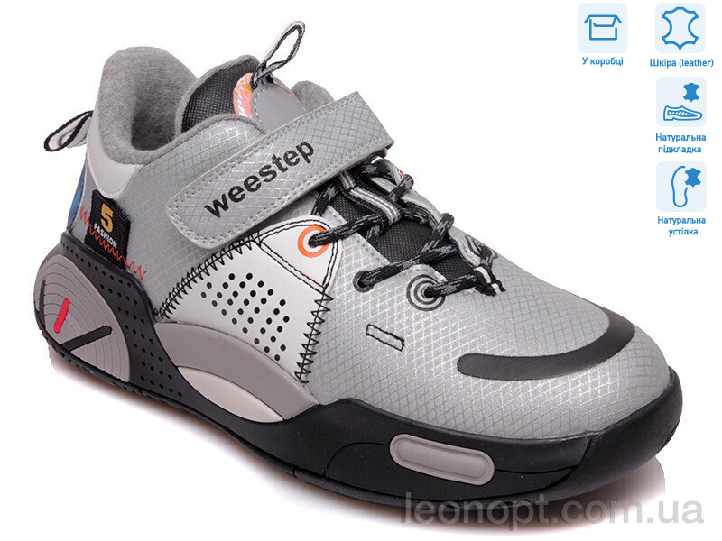 Кросівки Weestep R369564661 S