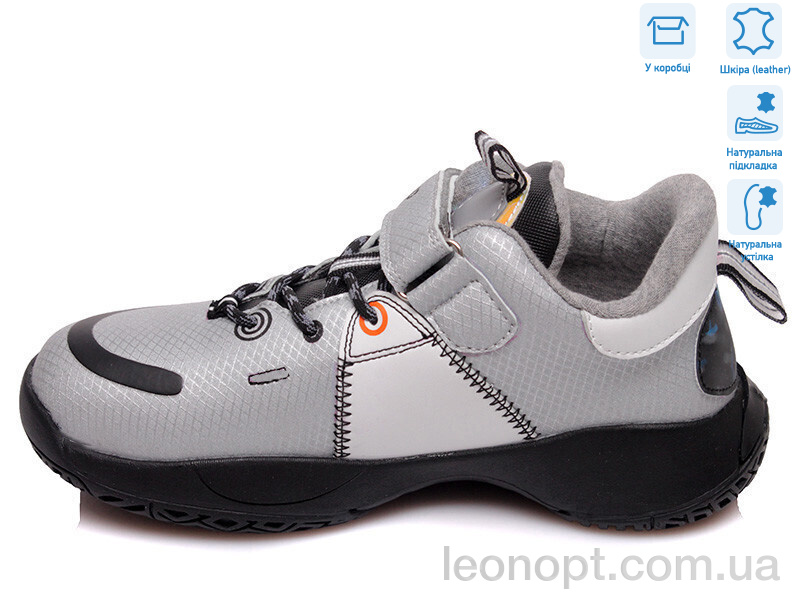 Кроссовки Weestep R369564661 S