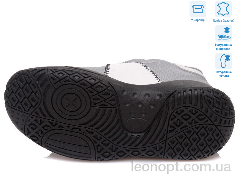Кроссовки Weestep R369564661 S