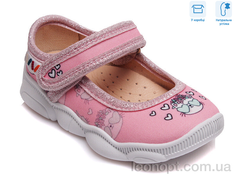 Капці Weestep R107850102