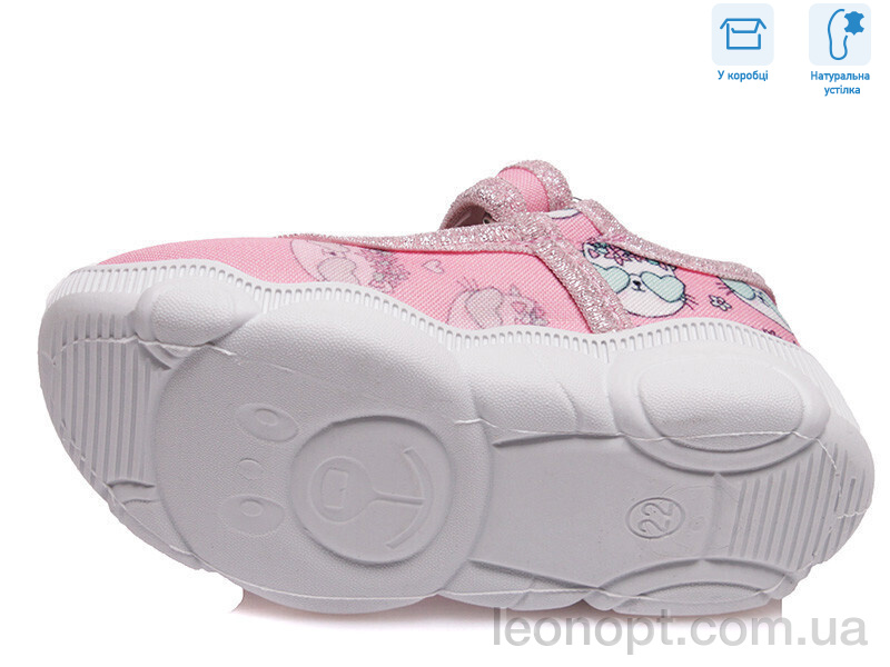 Капці Weestep R107850102
