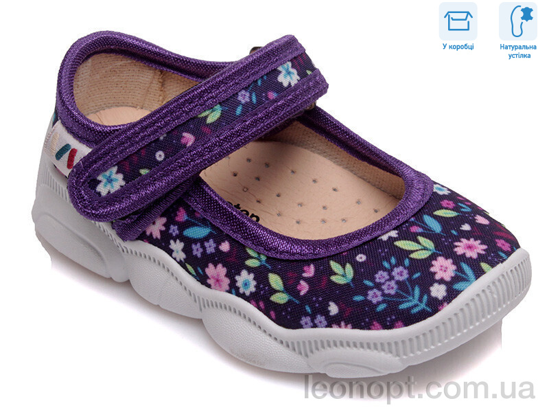 Капці Weestep R107850103