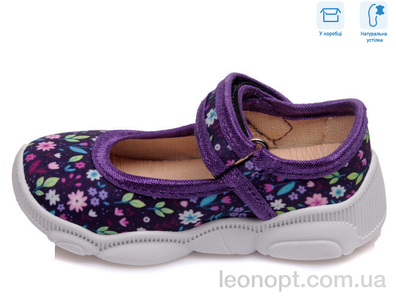 Капці Weestep R107850103