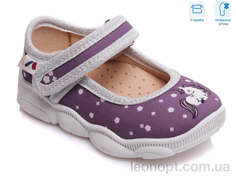 Капці Weestep R107850113