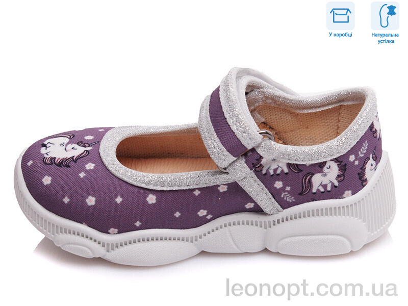 Капці Weestep R107850113
