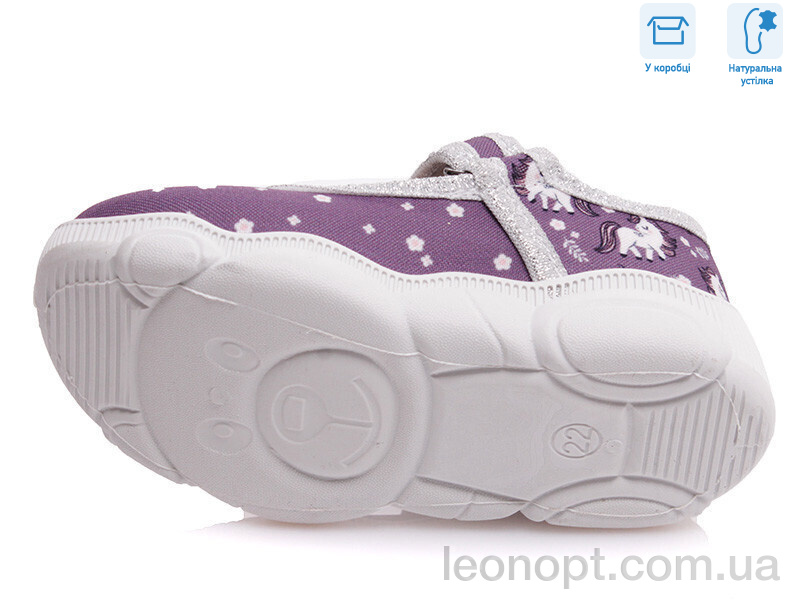 Капці Weestep R107850113