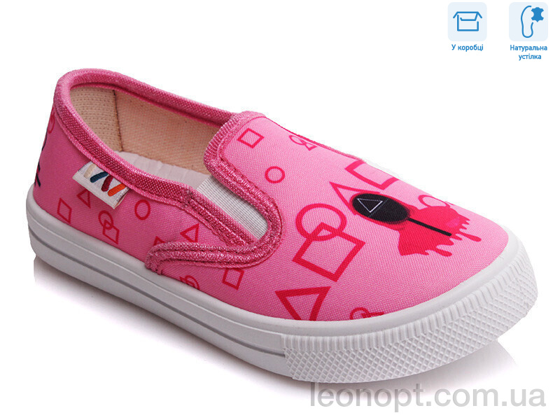 Сліпони Weestep R107850132