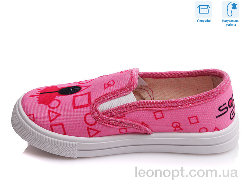Слипоны Weestep R107850132