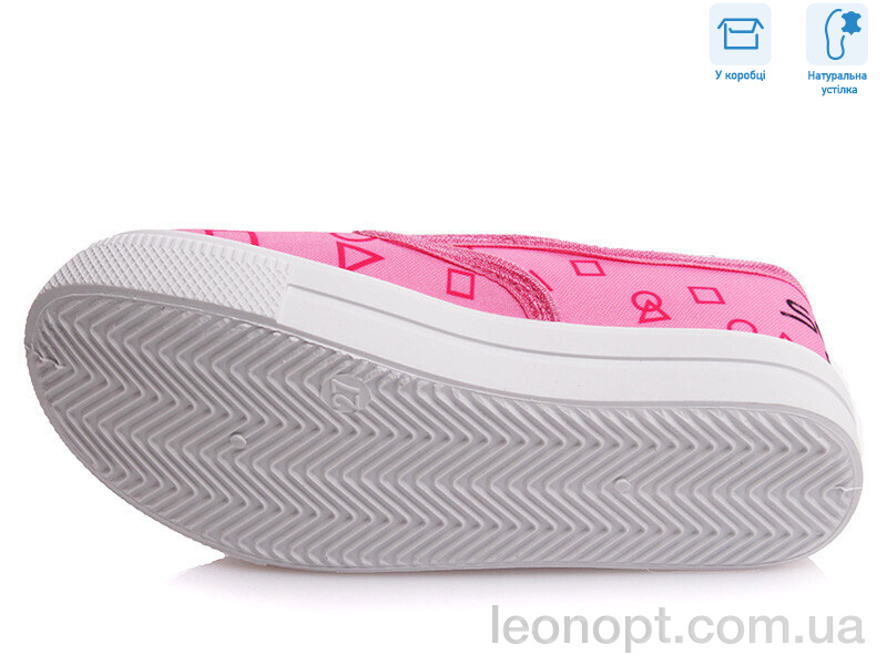 Слипоны Weestep R107850132
