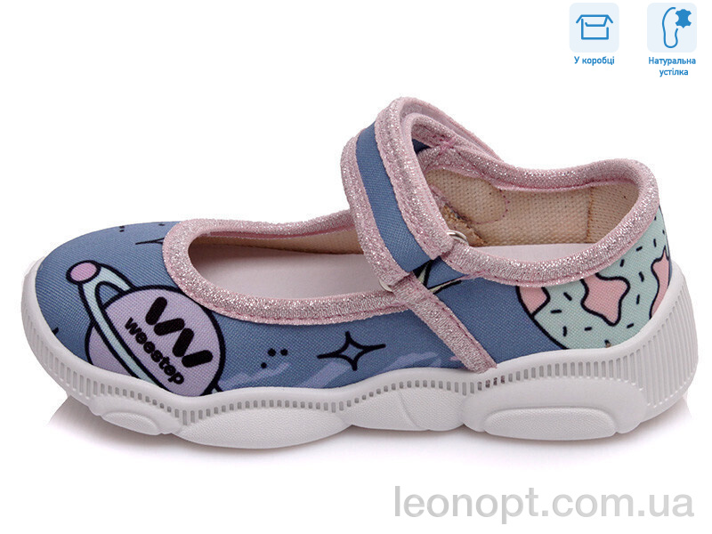 Капці Weestep R107850147