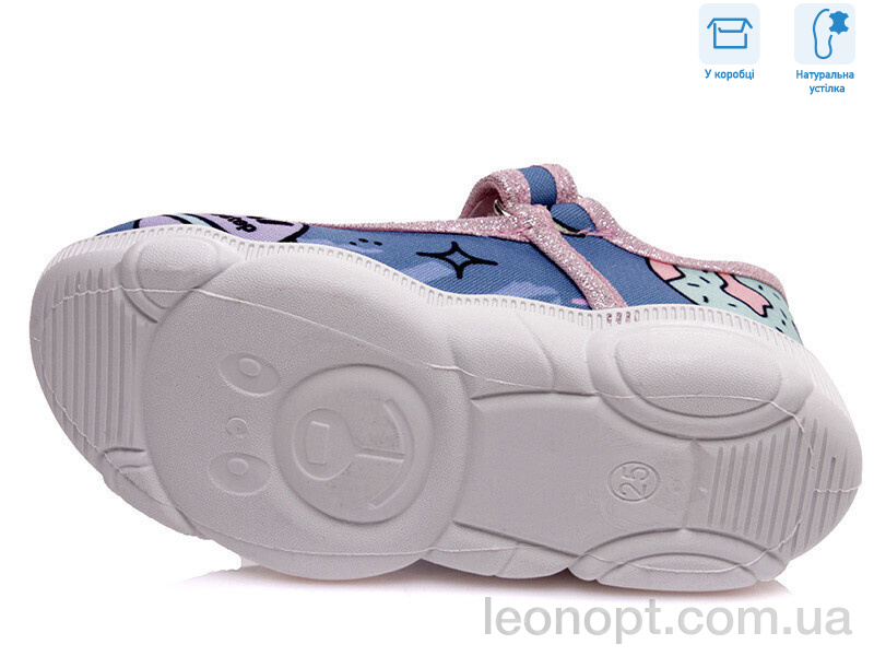 Капці Weestep R107850147