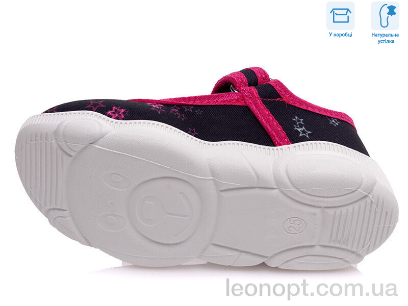 Капці Weestep R107850152