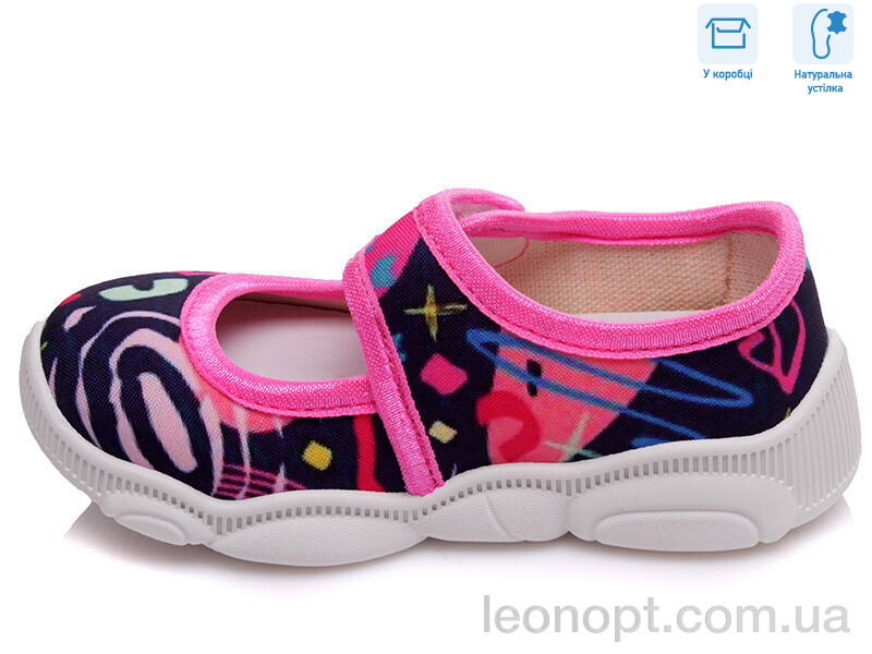 Тапки Weestep R107850153