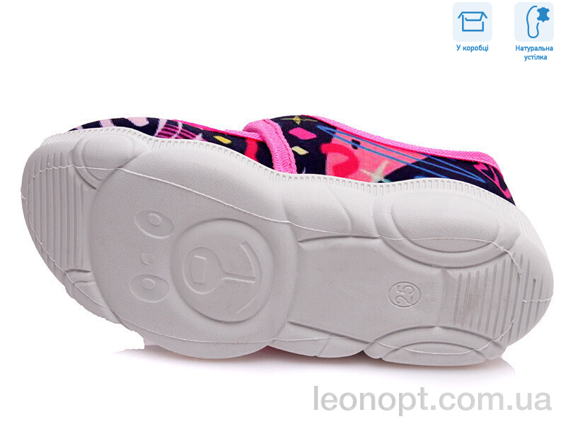 Тапки Weestep R107850153