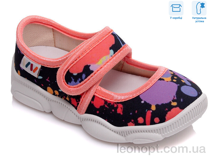 Капці Weestep R107850154