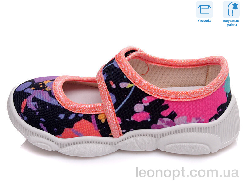 Тапки Weestep R107850154