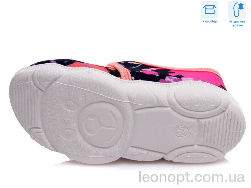 Тапки Weestep R107850154